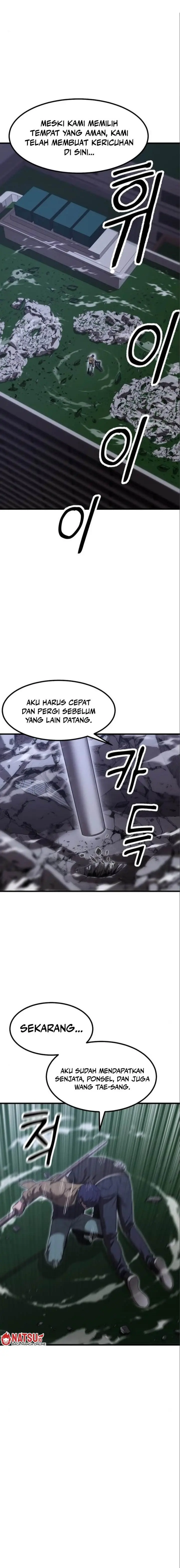 image-komik-emperor-with-an-inconceivable-heart-chapter-16-2/26