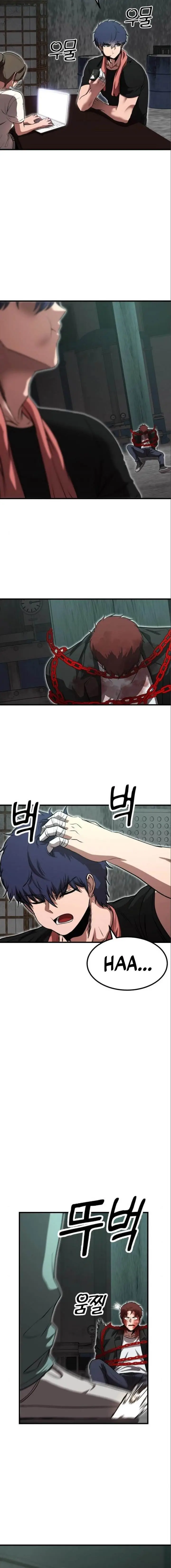 image-komik-emperor-with-an-inconceivable-heart-chapter-16-18/26