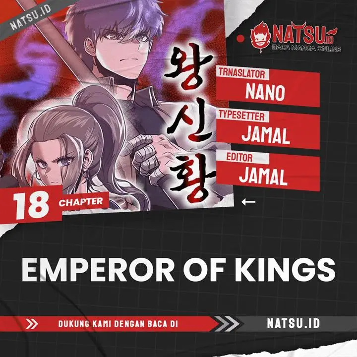 image-komik-emperor-with-an-inconceivable-heart-chapter-18-0/21