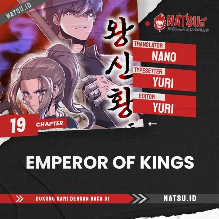 image-komik-emperor-with-an-inconceivable-heart-chapter-19-0/19