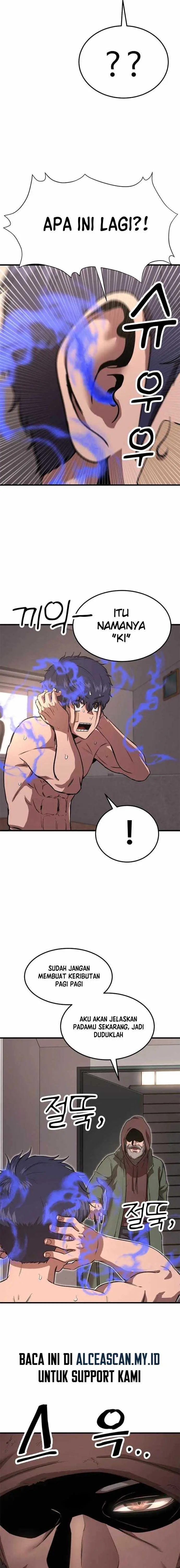 image-komik-emperor-with-an-inconceivable-heart-chapter-2-16/31