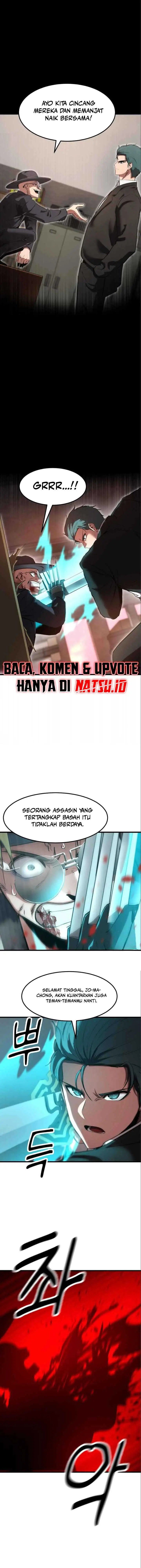 image-komik-emperor-with-an-inconceivable-heart-chapter-21-7/21