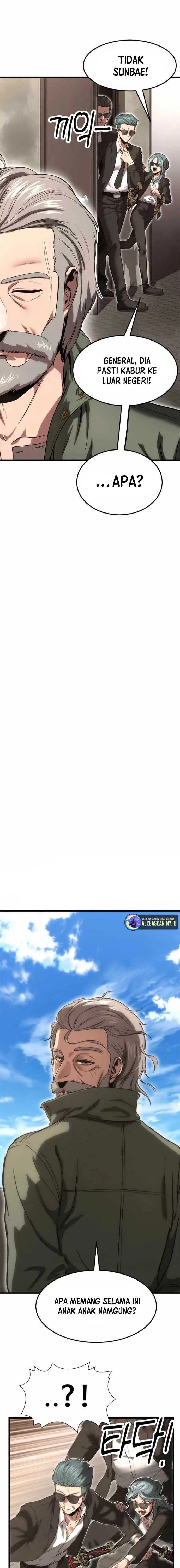 image-komik-emperor-with-an-inconceivable-heart-chapter-3-29/33