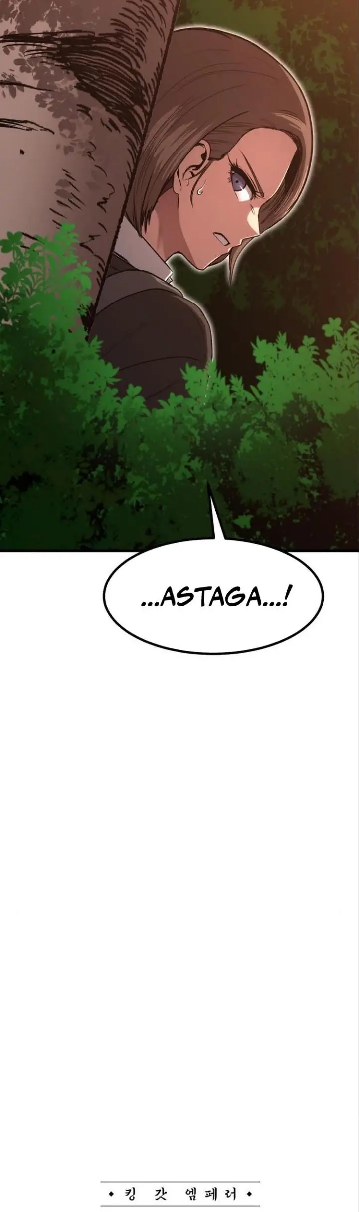 image-komik-emperor-with-an-inconceivable-heart-chapter-6-6/26