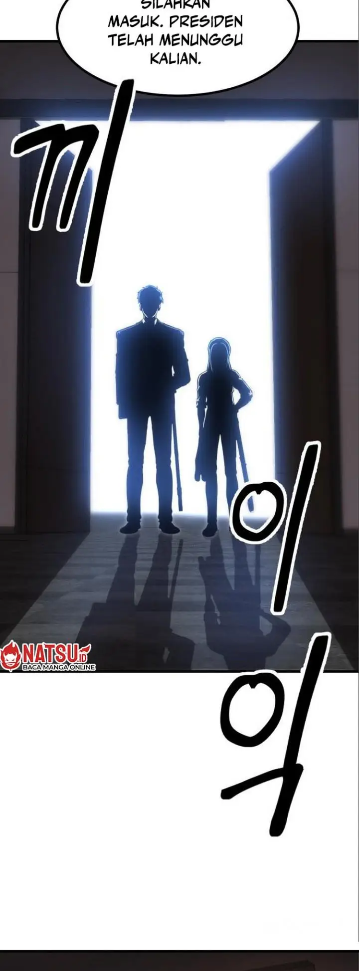 image-komik-emperor-with-an-inconceivable-heart-chapter-6-8/26