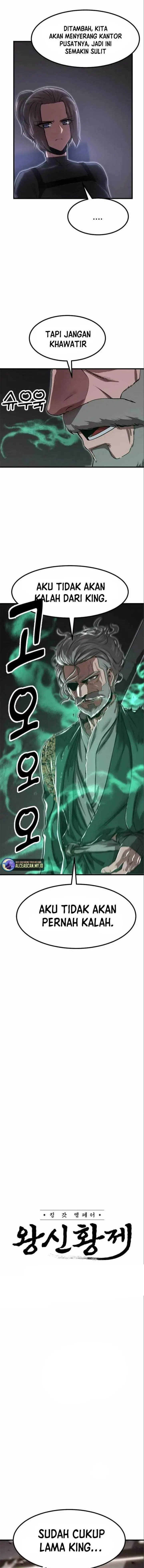 image-komik-emperor-with-an-inconceivable-heart-chapter-8-3/19