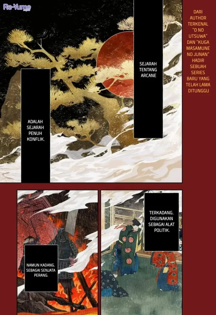 image-komik-empyreal-cabinet-chapter-1-0/60