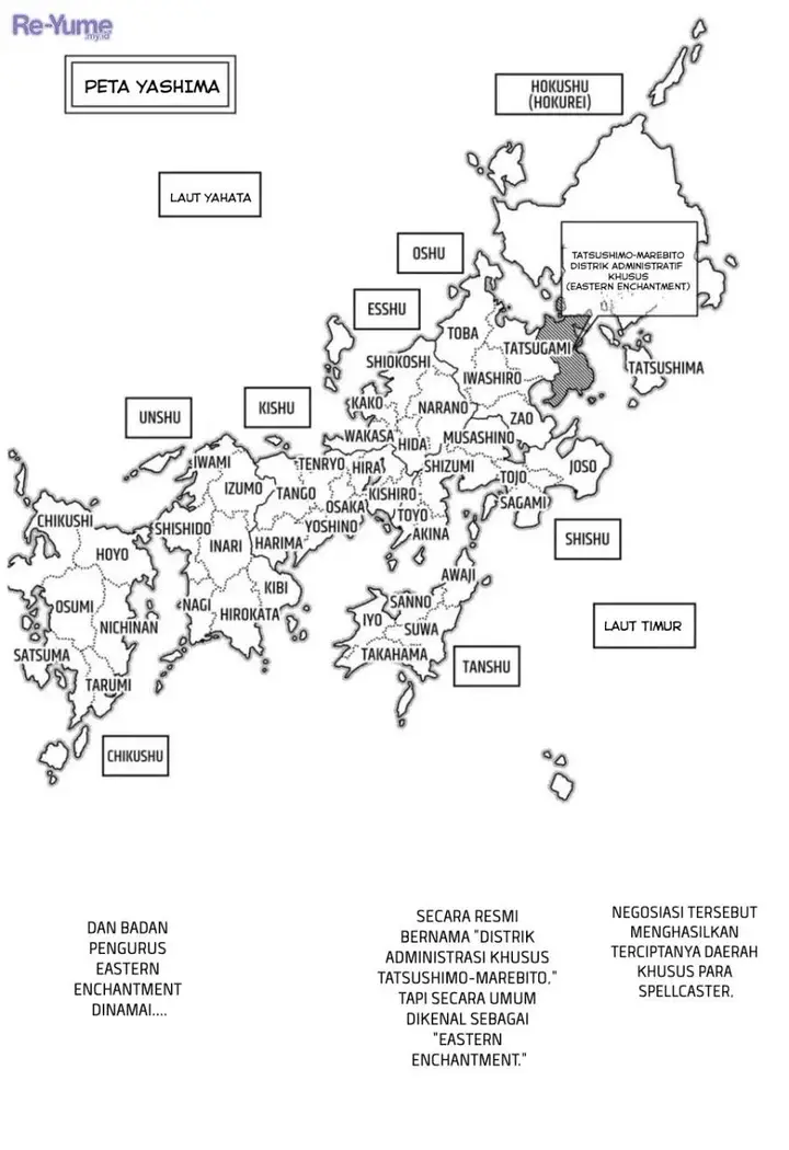 image-komik-empyreal-cabinet-chapter-1-4/60