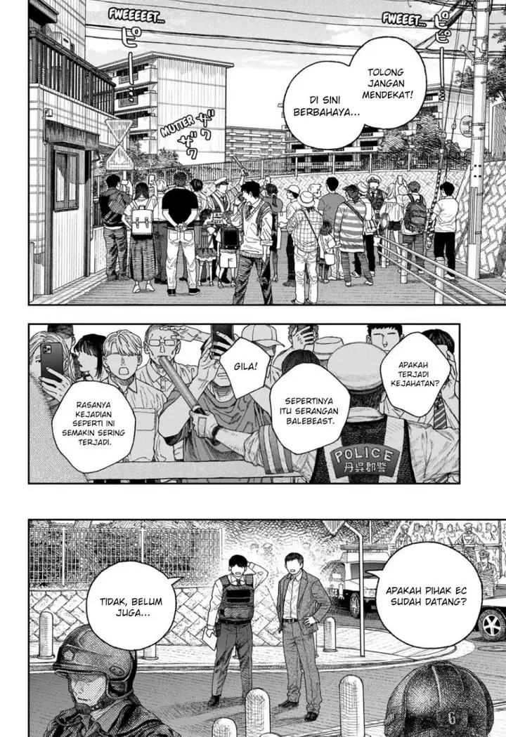 image-komik-empyreal-cabinet-chapter-1-10/60