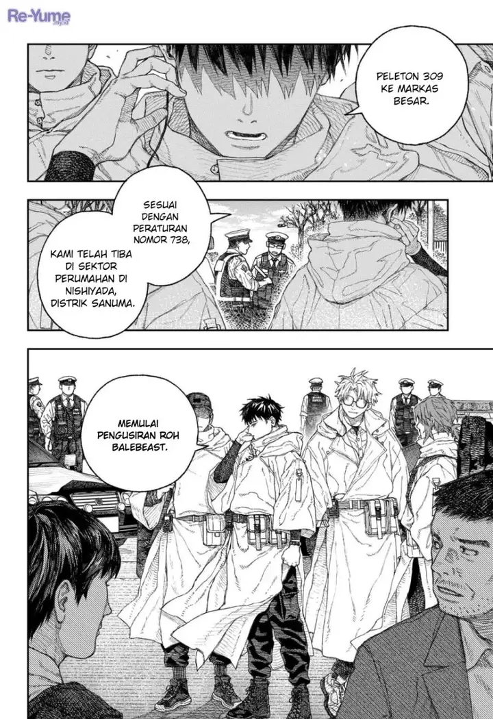 image-komik-empyreal-cabinet-chapter-1-12/60