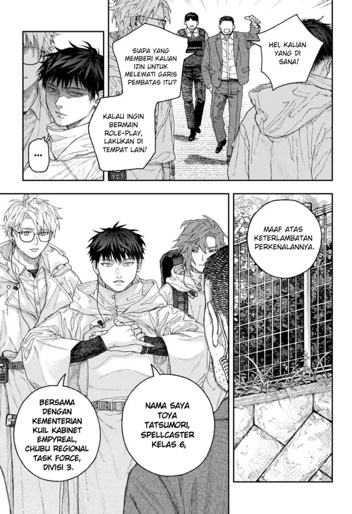 image-komik-empyreal-cabinet-chapter-1-13/60