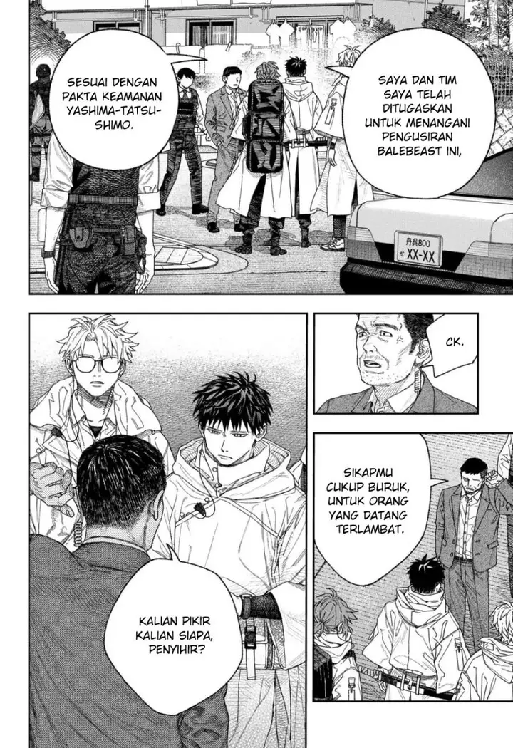 image-komik-empyreal-cabinet-chapter-1-14/60