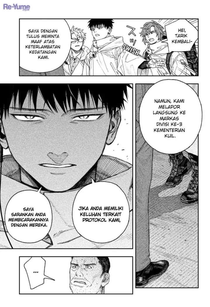 image-komik-empyreal-cabinet-chapter-1-15/60