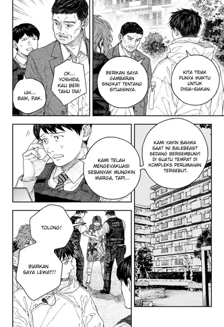 image-komik-empyreal-cabinet-chapter-1-16/60
