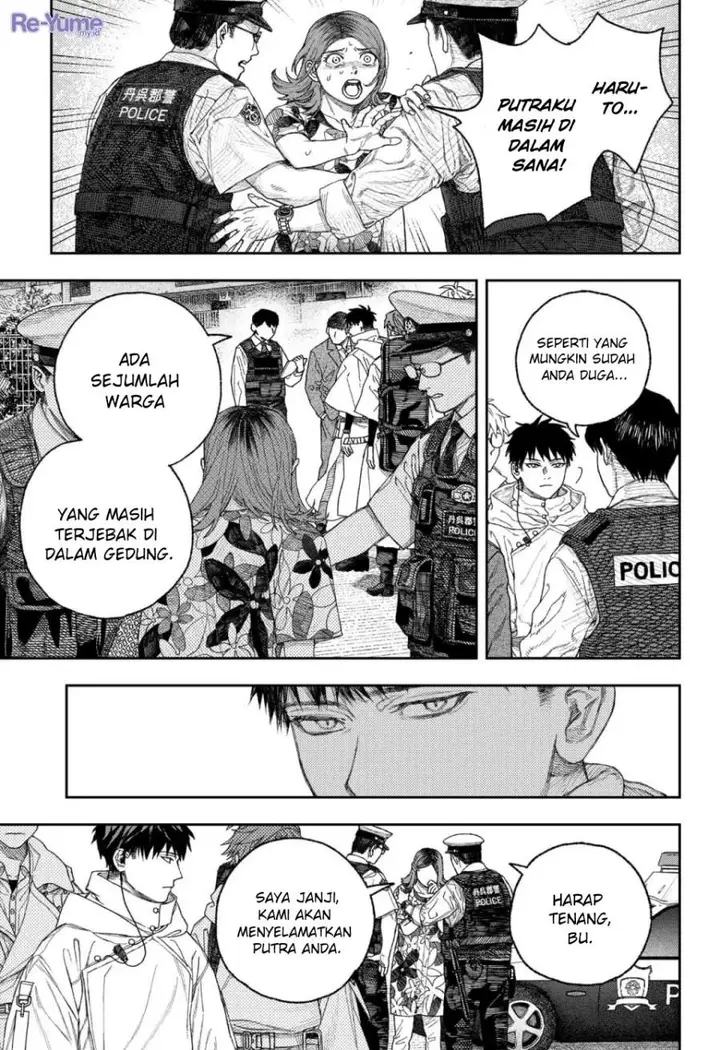 image-komik-empyreal-cabinet-chapter-1-17/60