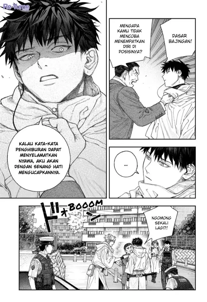 image-komik-empyreal-cabinet-chapter-1-19/60