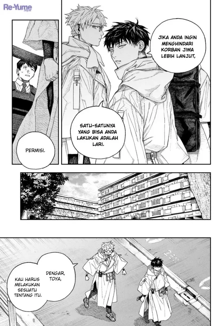 image-komik-empyreal-cabinet-chapter-1-21/60