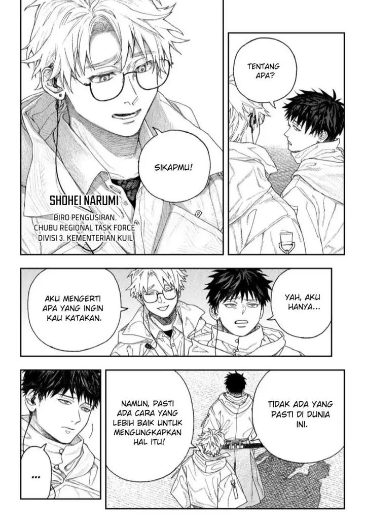 image-komik-empyreal-cabinet-chapter-1-22/60