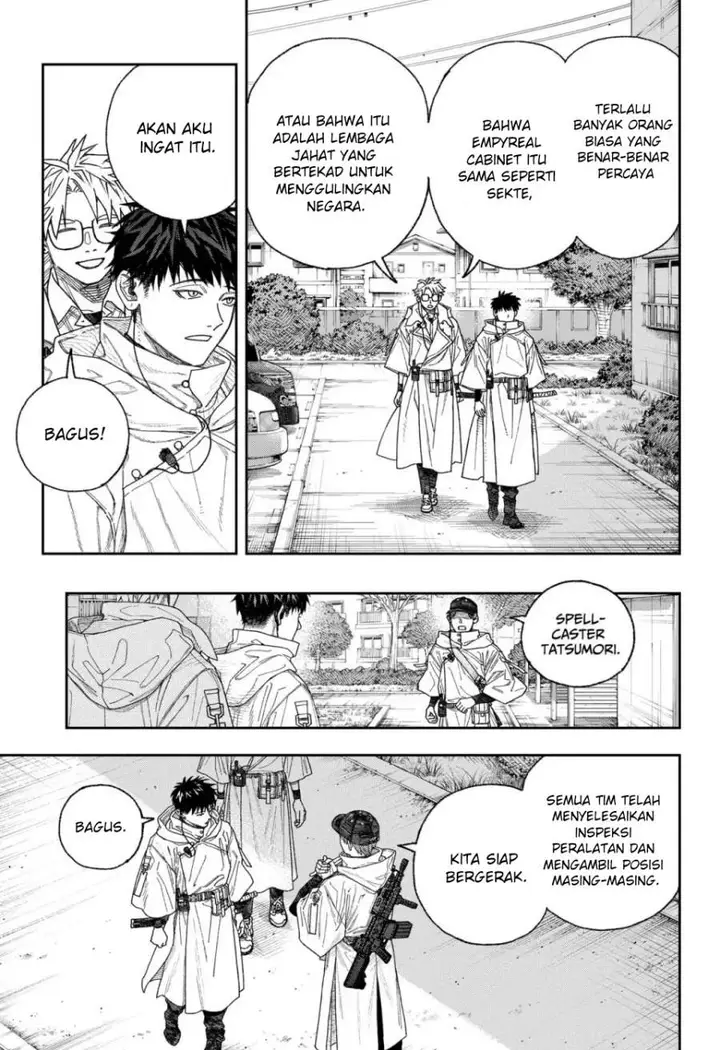 image-komik-empyreal-cabinet-chapter-1-23/60