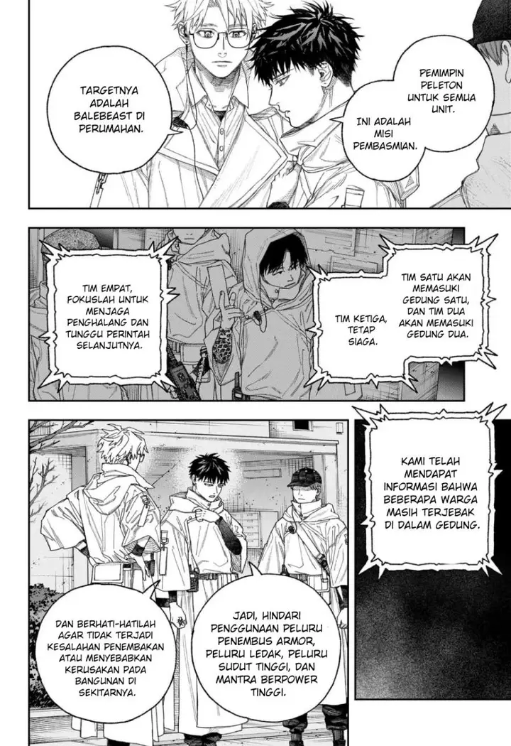 image-komik-empyreal-cabinet-chapter-1-24/60