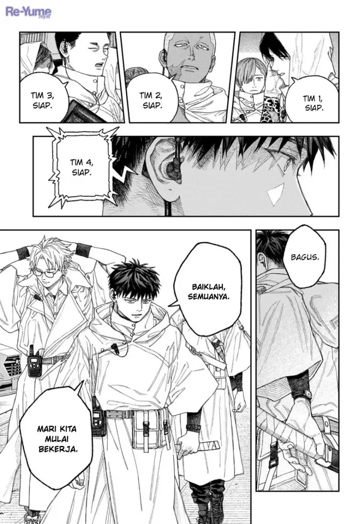 image-komik-empyreal-cabinet-chapter-1-25/60