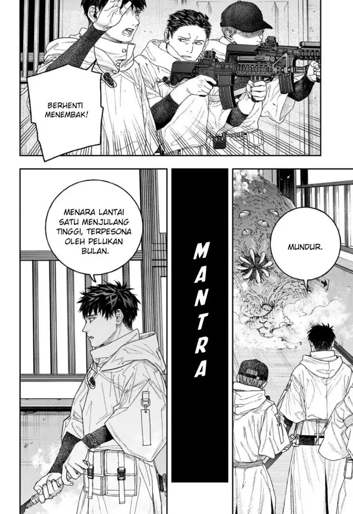 image-komik-empyreal-cabinet-chapter-1-30/60