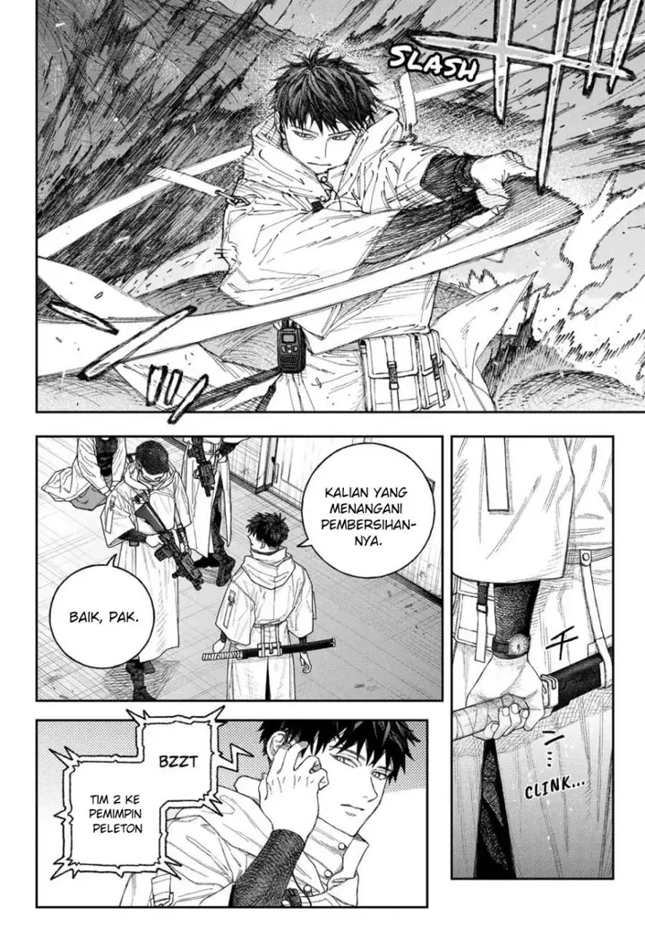 image-komik-empyreal-cabinet-chapter-1-34/60