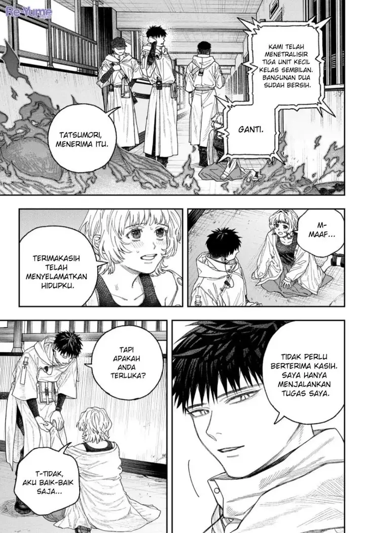 image-komik-empyreal-cabinet-chapter-1-35/60