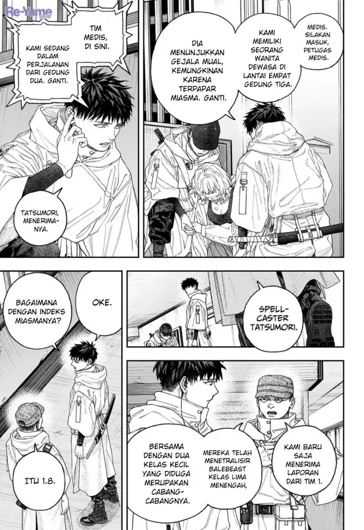 image-komik-empyreal-cabinet-chapter-1-37/60