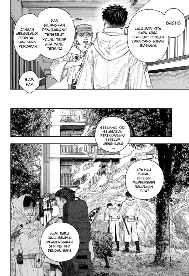 image-komik-empyreal-cabinet-chapter-1-38/60