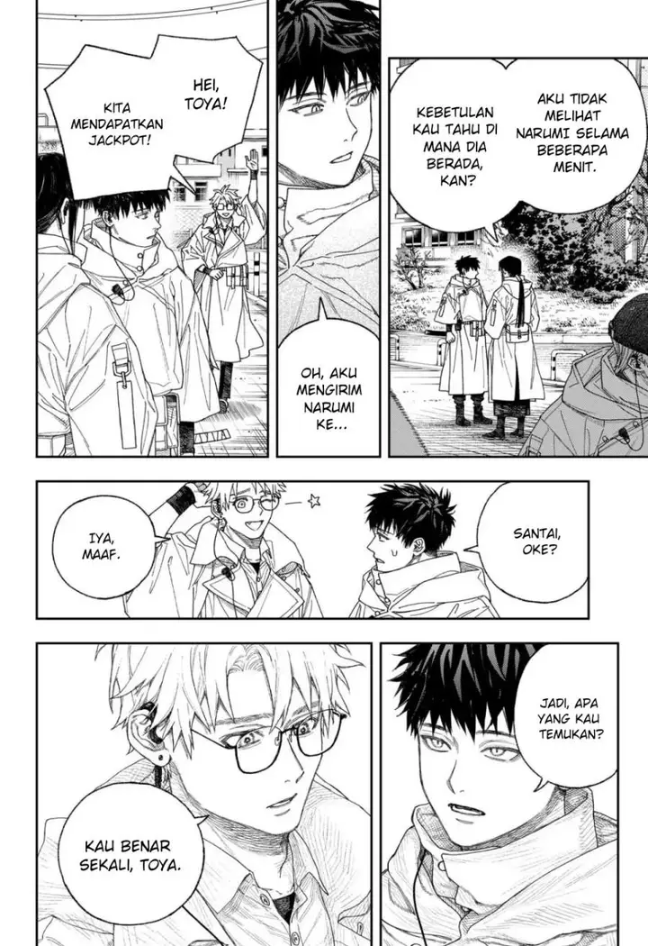 image-komik-empyreal-cabinet-chapter-1-40/60