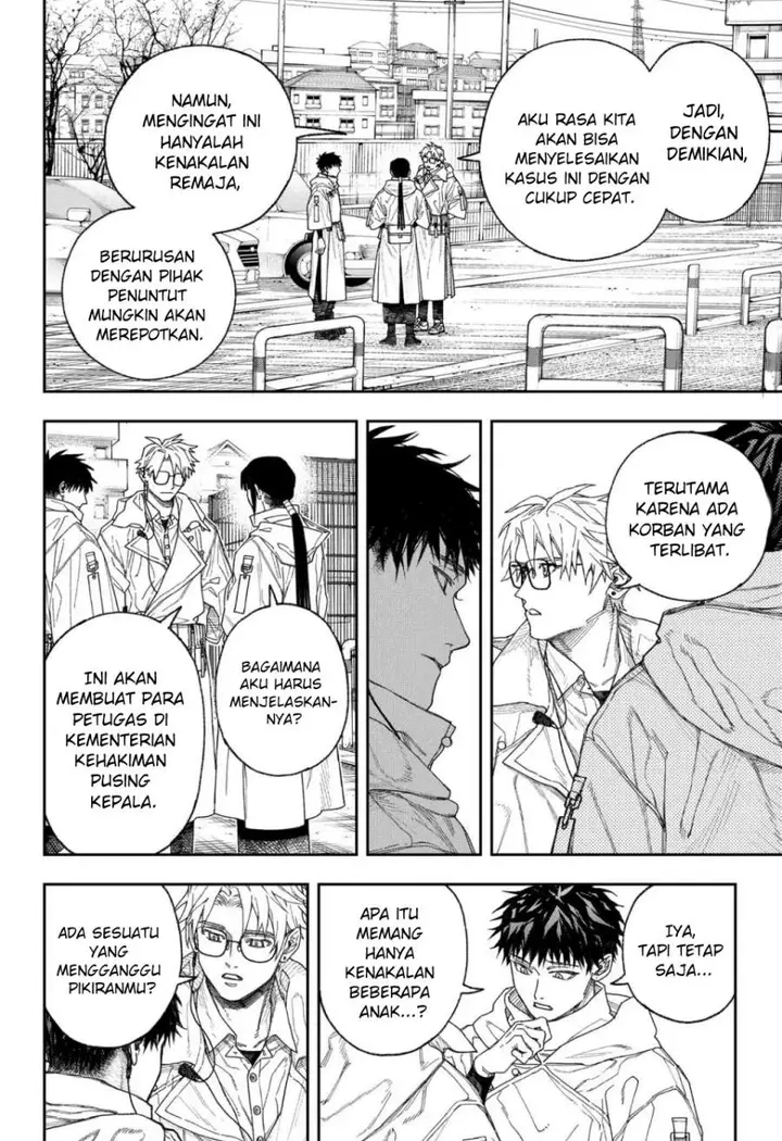 image-komik-empyreal-cabinet-chapter-1-42/60