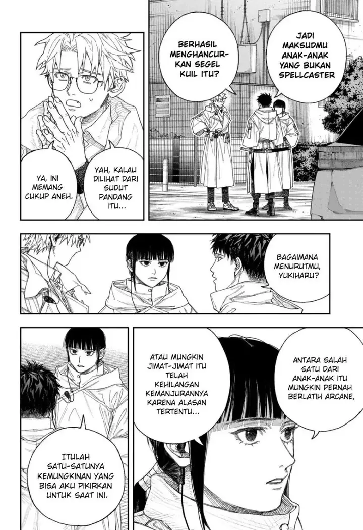 image-komik-empyreal-cabinet-chapter-1-44/60