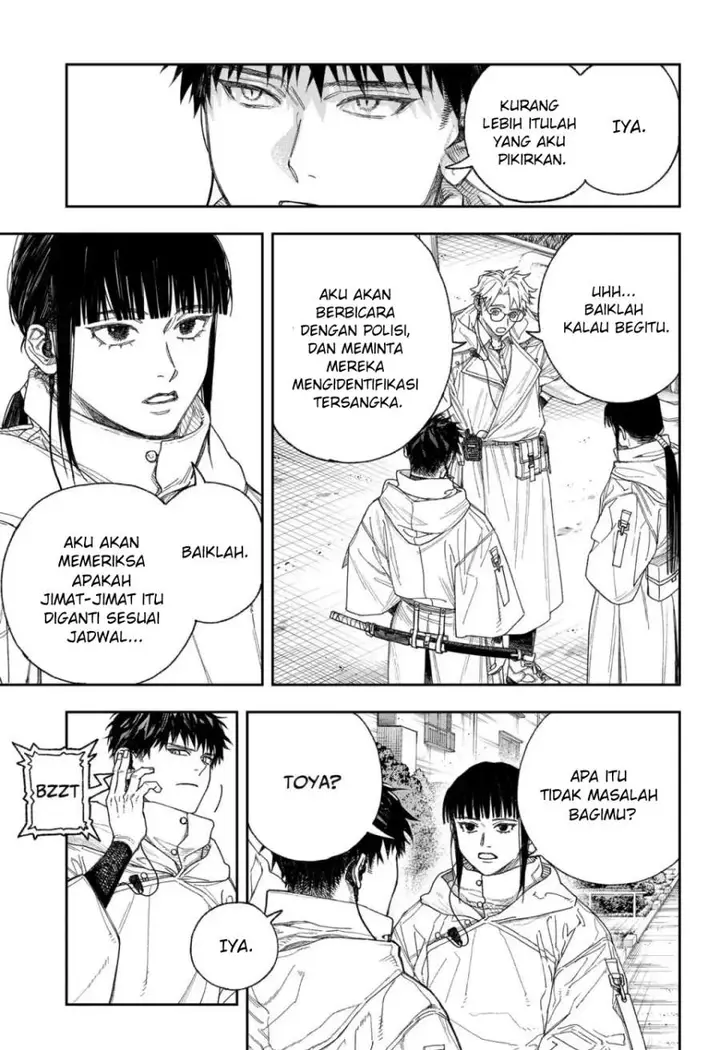 image-komik-empyreal-cabinet-chapter-1-45/60
