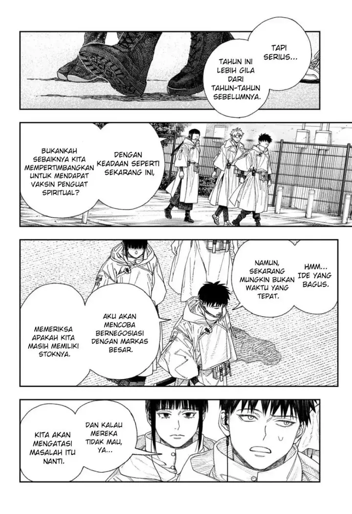 image-komik-empyreal-cabinet-chapter-1-48/60