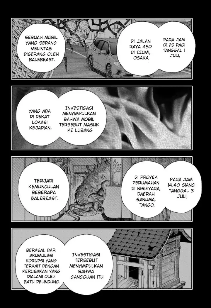 image-komik-empyreal-cabinet-chapter-1-52/60