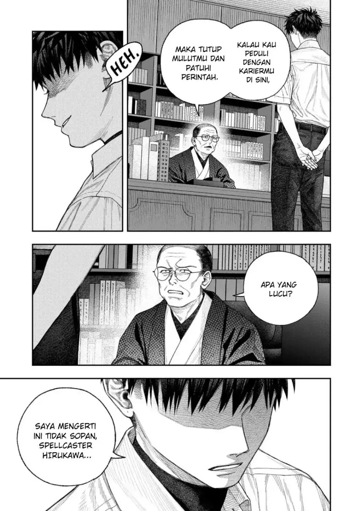 image-komik-empyreal-cabinet-chapter-1-55/60