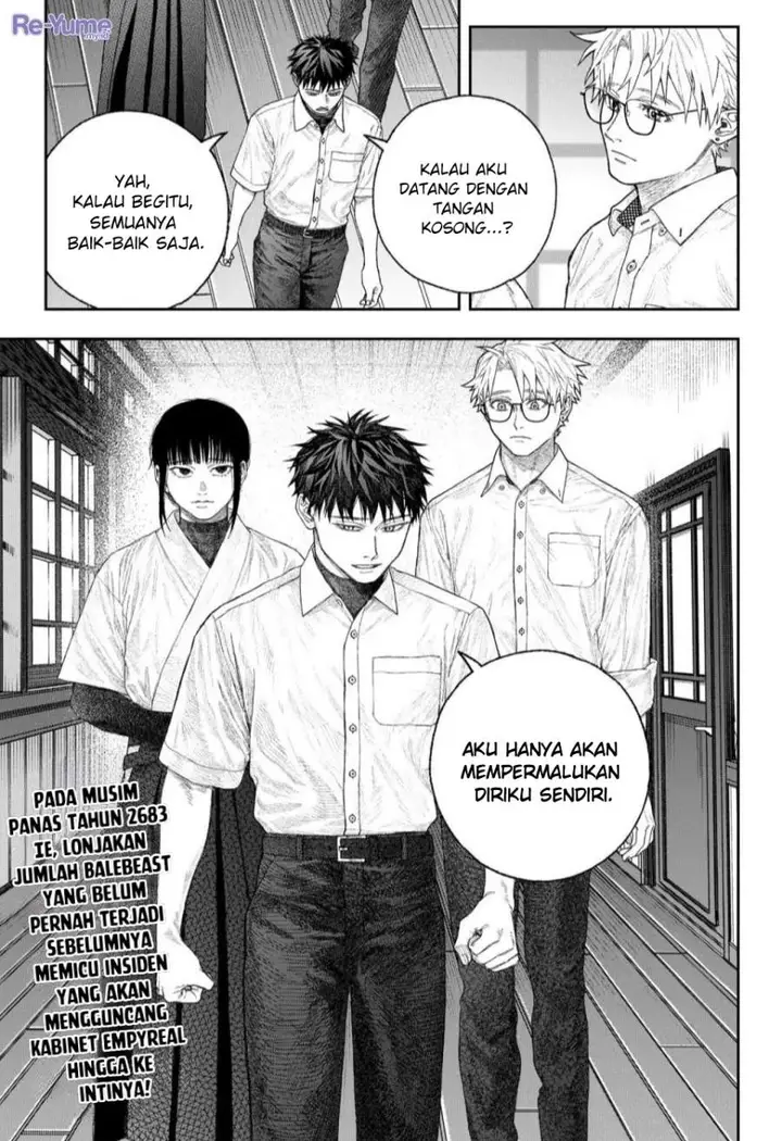 image-komik-empyreal-cabinet-chapter-1-59/60