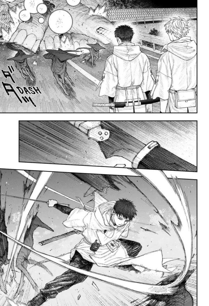 image-komik-empyreal-cabinet-chapter-2-5/87