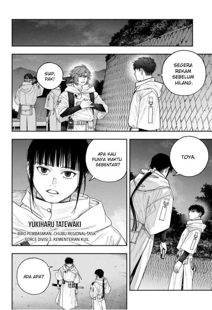 image-komik-empyreal-cabinet-chapter-2-6/87