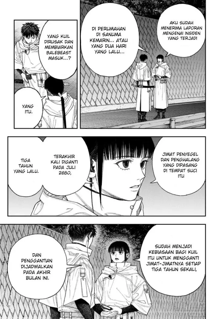 image-komik-empyreal-cabinet-chapter-2-7/87