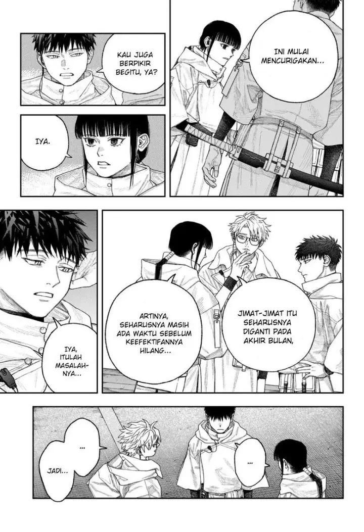 image-komik-empyreal-cabinet-chapter-2-9/87