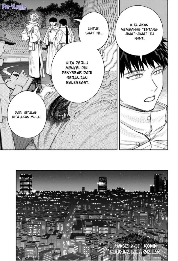 image-komik-empyreal-cabinet-chapter-2-11/87