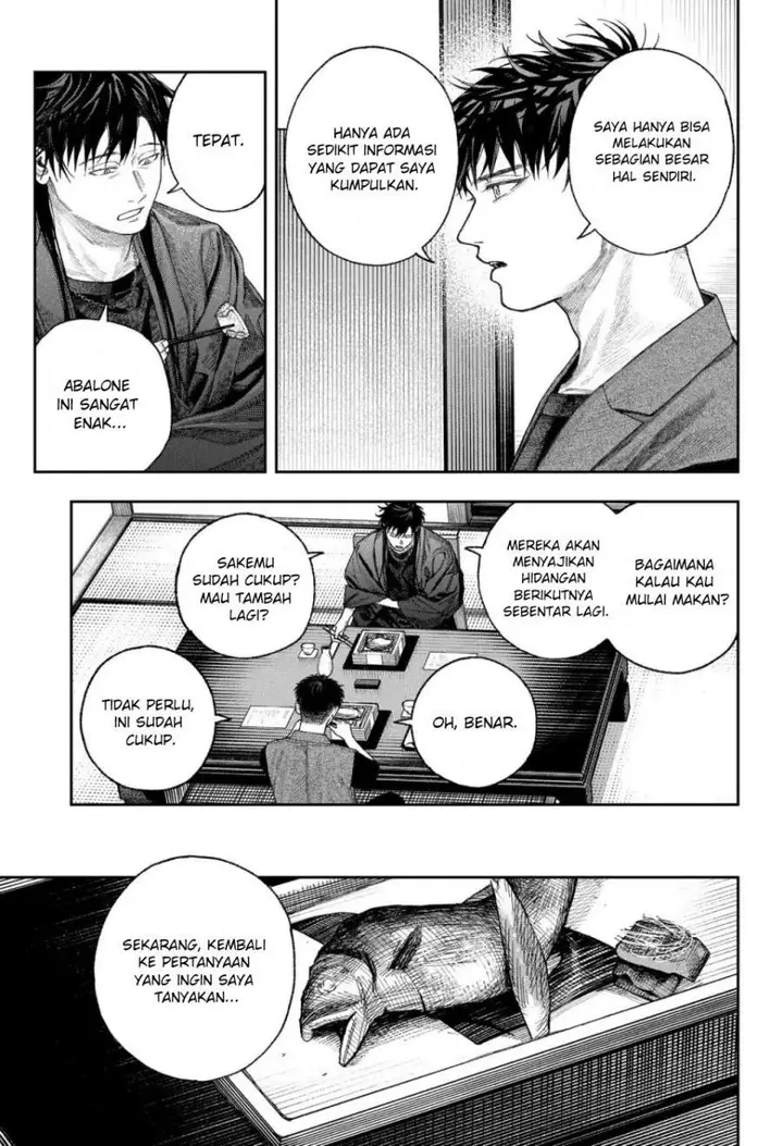 image-komik-empyreal-cabinet-chapter-2-15/87