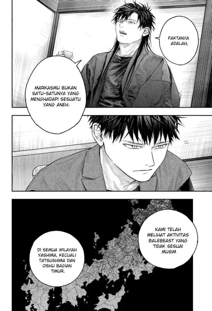 image-komik-empyreal-cabinet-chapter-2-18/87