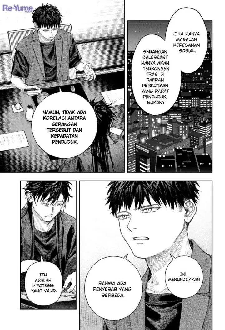 image-komik-empyreal-cabinet-chapter-2-21/87