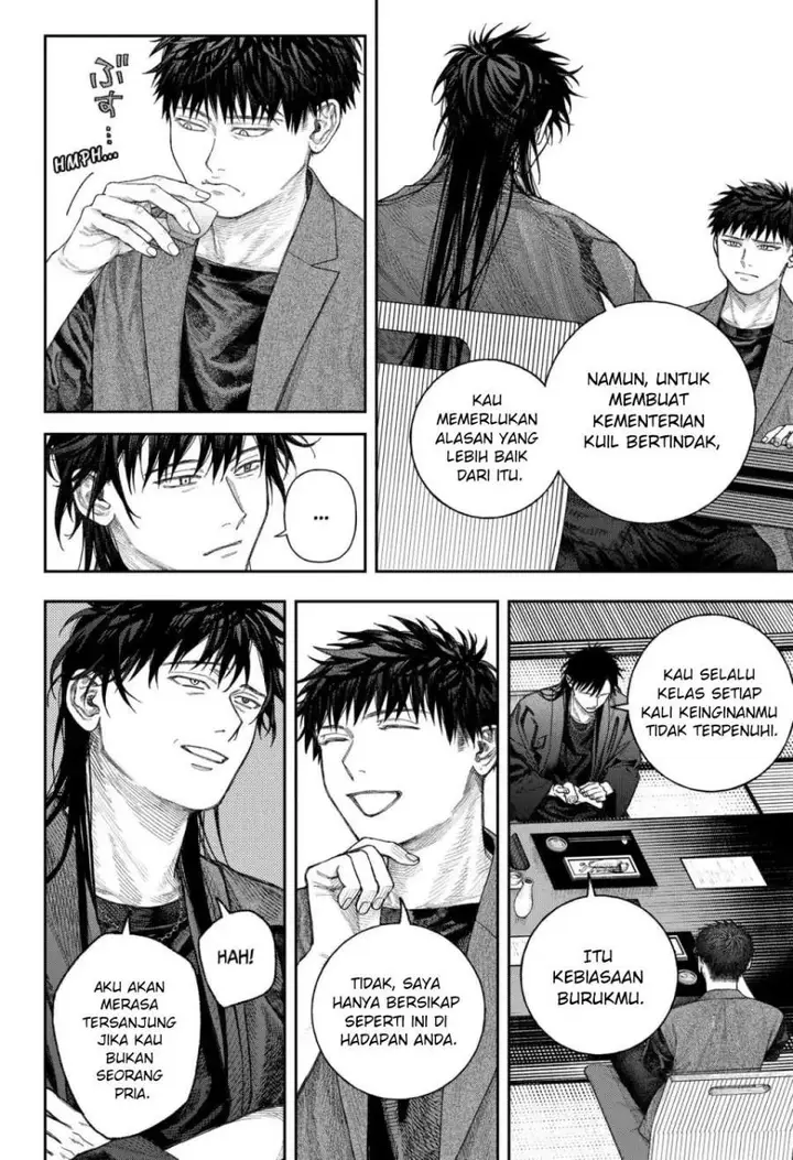 image-komik-empyreal-cabinet-chapter-2-22/87