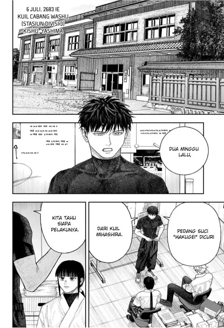 image-komik-empyreal-cabinet-chapter-2-24/87