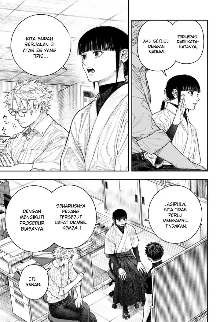 image-komik-empyreal-cabinet-chapter-2-29/87