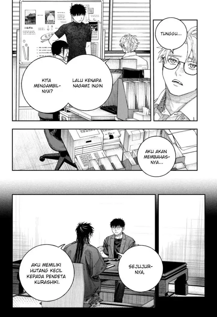 image-komik-empyreal-cabinet-chapter-2-30/87